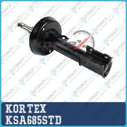Амортизатор OPEL ASTRA G 98-05 пер.лев.газ. KSA685STD
