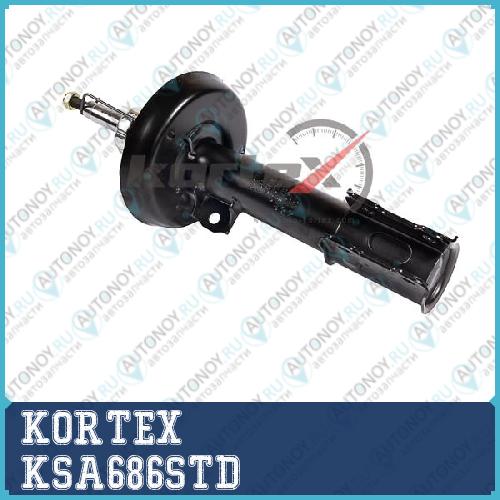 Амортизатор OPEL ASTRA G 98-05 пер.прав.газ. KSA686STD
