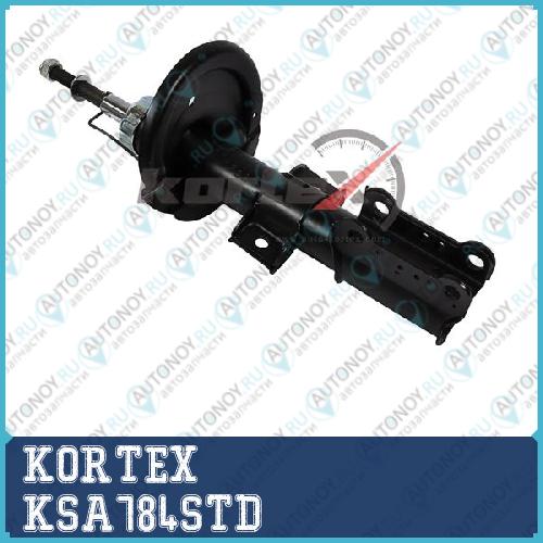 Амортизатор ПОДХОДИТ ДЛЯ VOLVO S60S80 пер.газ. KSA784STD