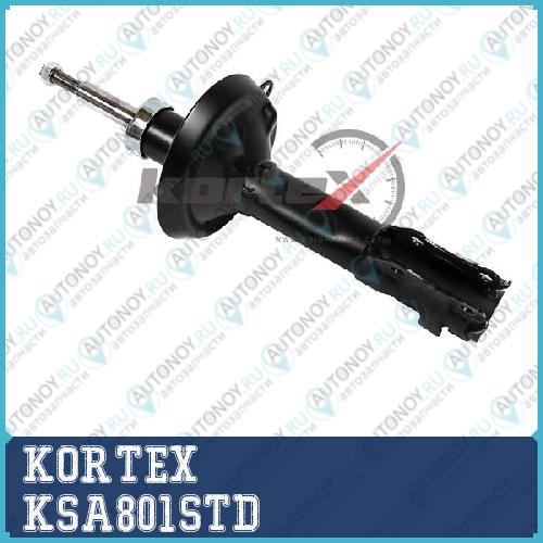 Амортизатор VW Passat 09/92-08/96 пер.масл.(стойка) KSA801STD