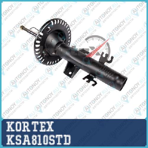 Амортизатор VW T5 0403- пер.газ. KSA810STD