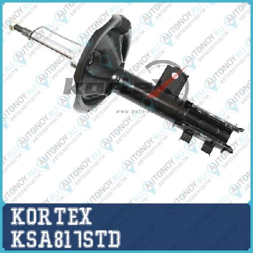 Амортизатор Kia CEED 06- пер.лев.газ. KSA817STD