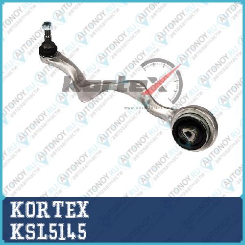 Рычаг BMW E87E90 пер.подв.пер.лев. KSL5145
