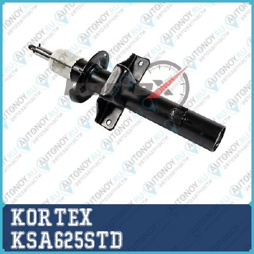 Амортизатор Ford Mondeo III 00-07 задний лев.прав. газовый KSA625STD