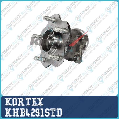 Ступица Nissan JUKEQashqaiX-TrailRenault KOLEOS 07- задняя KHB4291STD