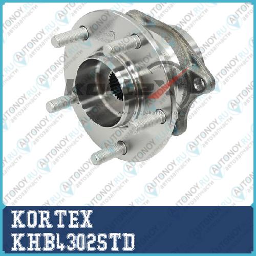 Ступица Mazda CX-7 (4AWD) задняя KHB4302STD