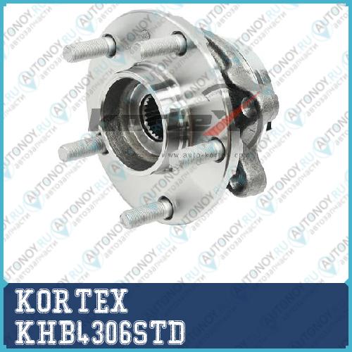 Ступица INFINITI FX3545 передняя KHB4306STD