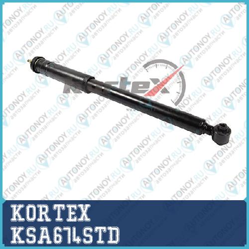 Амортизатор MB W211 зад.газ. KSA674STD