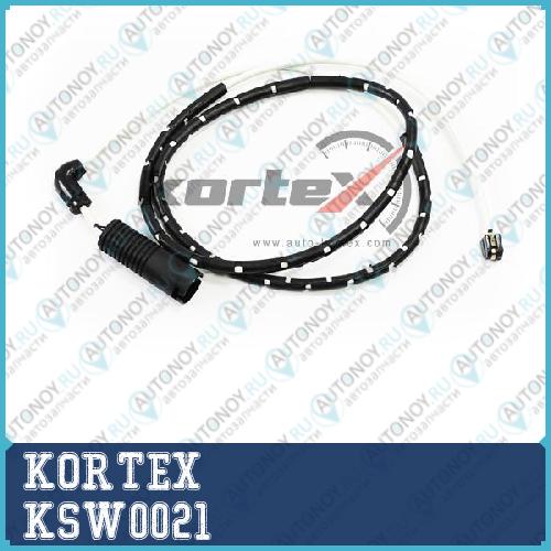 Датчик износа торм.колодок BMW X3 (E83) зад. KSW0021