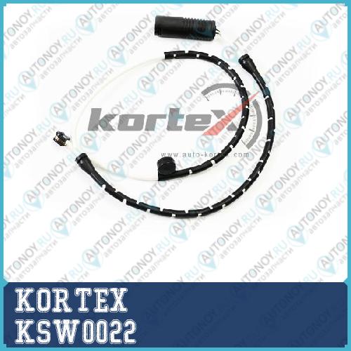 Датчик износа торм.колодок BMW X5 (E53) пер. KSW0022