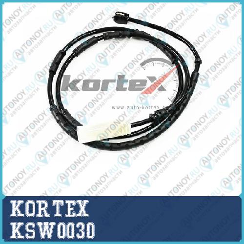 Датчик износа торм.колодок BMW E81E87E90 0410- зад. KSW0030