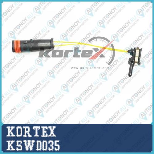 Датчик износа торм.колодок MB W204W203W211W220  KSW0035