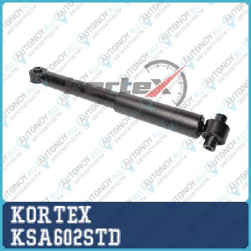 Амортизатор Ford FOCUS II 04- зад.газ. TURNIER KSA602STD