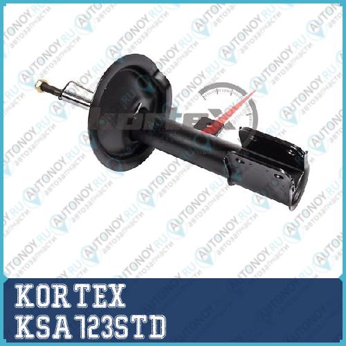 Амортизатор Peugeot 307Citroen C4 пер.лев.газ. KSA723STD