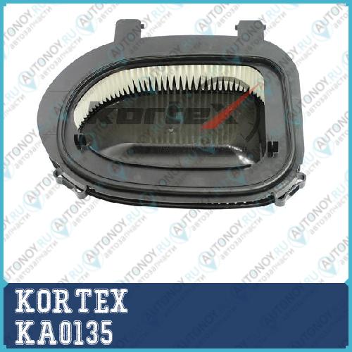 Фильтр воздушный BMW X3(F25)X5(E70F15)X6(E71) KA0135