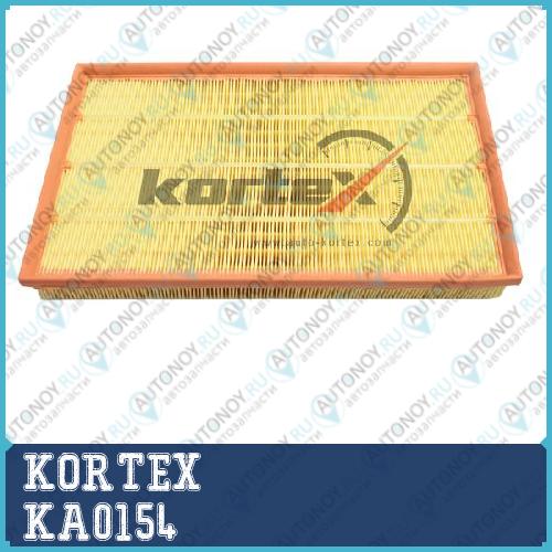 Фильтр воздушный BMW X5(E70) 3.0 KA0154