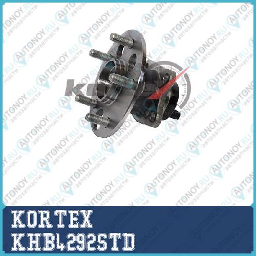 Ступица с подшипником Toyota AURISCOROLLA 07- зад.(С ДатчикОМ ABS) KHB4292STD