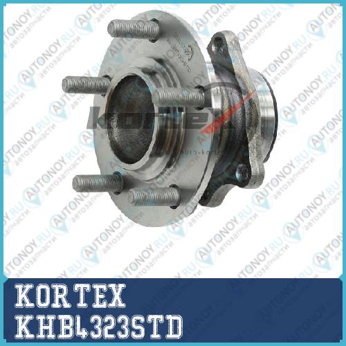 Ступица с подшипником Mitsubishi Lancer XOutlander XL IIASX 07- зад. KHB4323STD