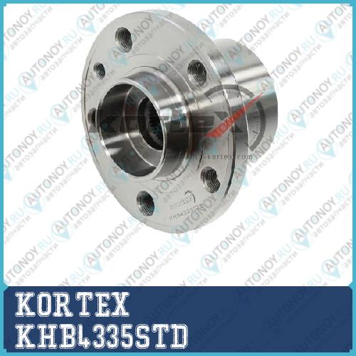 Ступица с подшипником ПОДХОДИТ ДЛЯ VOLVO S60S80V70XC60XC70 2007- перед. KHB4335STD