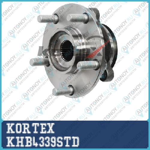 Ступица с подшипником Nissan JUKEQashqaiX-TrailRenault KOLEOS 07- пер. KHB4339STD