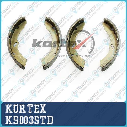Колодки барабанные Hyundai COUNTYHD-72к-т KS003STD