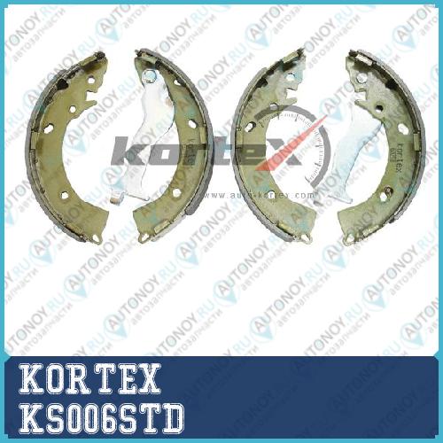Колодки барабанные Hyundai GETZ d=203mm (с ABS) KS006STD