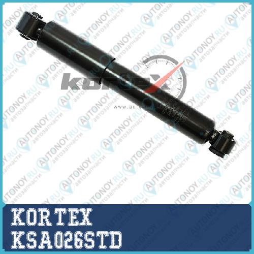 Амортизатор Kia Cerato 08- зад.газ. KSA026STD