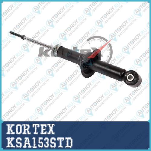 Амортизатор Mitsubishi Lancer 07- зад.газ. KSA153STD