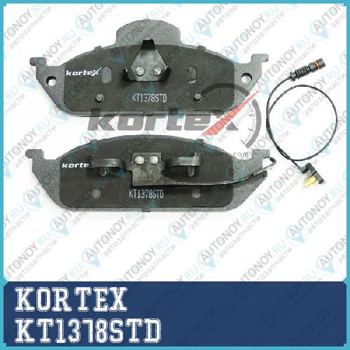 Колодки торм. MB ML W163 -0800 перед. к-т KT1378STD