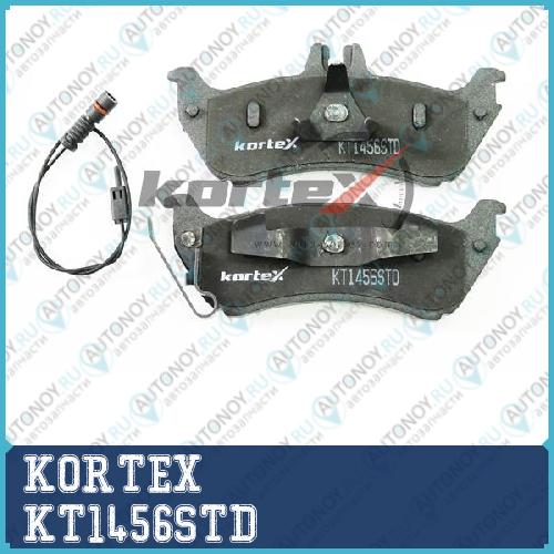 Колодки торм. MB ML W163 1298-0800 задн. к-т KT1456STD
