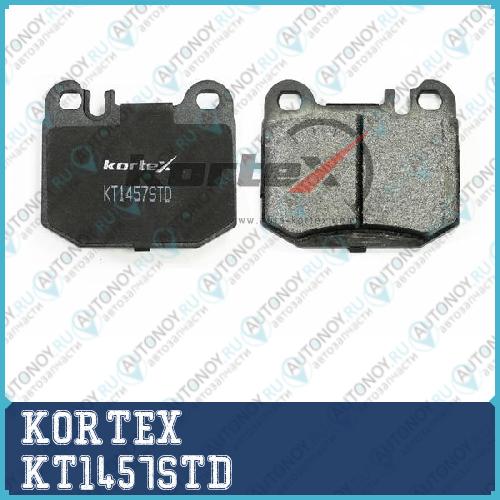 Колодки торм. MB ML W163 09/00- задн. к-т KT1457STD