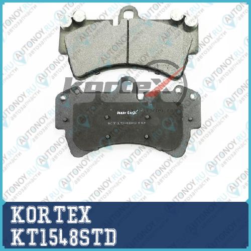 Колодки торм. VW/Porsche Touareg/Cayenne R18 перед.к-т KT1548STD