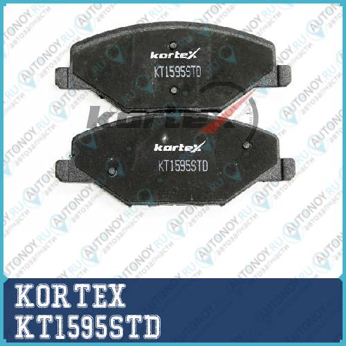 Колодки торм. VW POLO SEDAN 10- (Россия) перед.к-т KT1595STD