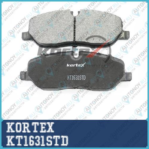 Колодки торм. LandRover DISCOVERYRange Rover Sport перед.к-т KT1631STD