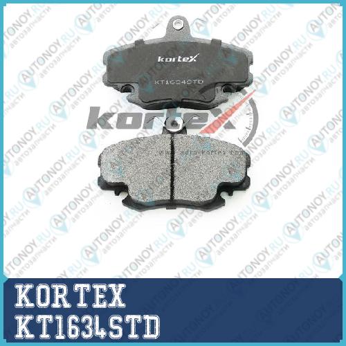 Колодки торм. Renault Logan 04- перед.к-т KT1634STD