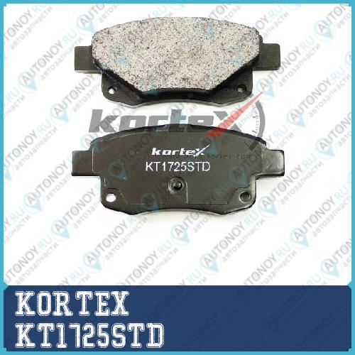 Колодки торм. Ford TRANSIT 06- зад.к-т KT1725STD