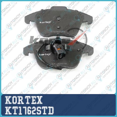 Колодки торм. Audi Q3VW TIGUAN перед.к-т KT1762STD