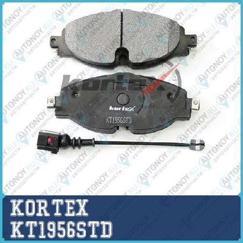 Колодки торм. Audi A3Seat LEON IIISkoda Octavia IIIVW Golf VII перед.к-т KT1956STD