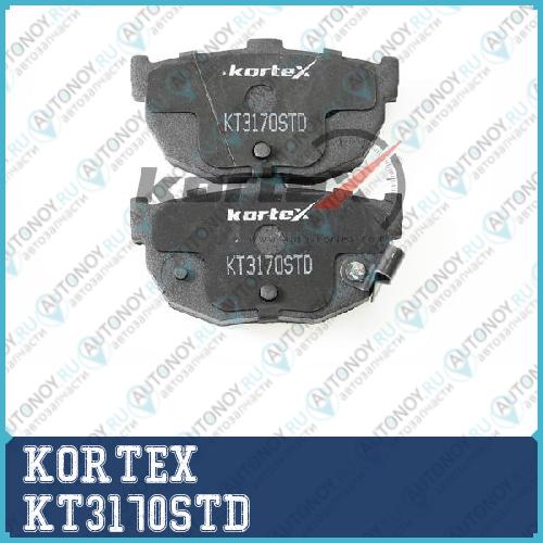 Колодки торм. Hyundai ELantra (XD) 00-COUPE 02-Kia Cerato 03- задниек-т KT3170STD