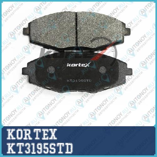 Колодки торм. Chevrolet LANOSSpark 05-DAEWOO NEXIA 16VMatiz 98- перед.к-т KT3195STD
