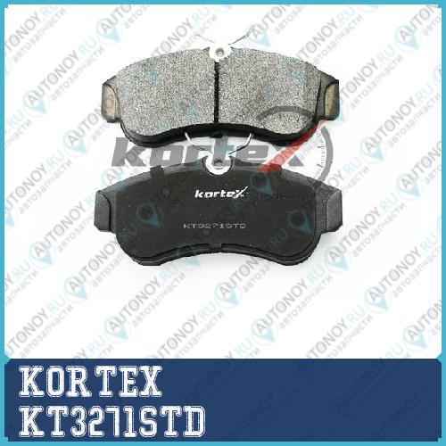 Колодки торм. Nissan ALMERA N16 00- перед.к-т KT3271STD