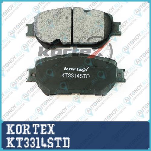 Колодки торм. Toyota CAMRY перед.к-т 00г- KT3314STD