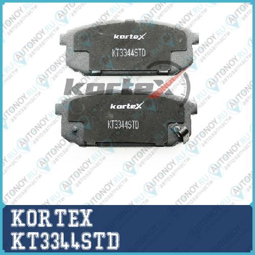 Колодки торм. Kia SORENTO 02- задниек-т KT3344STD