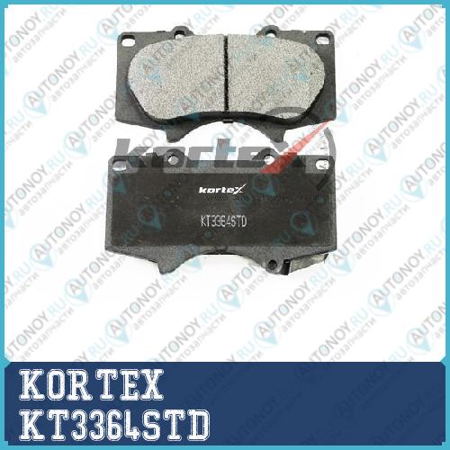 Колодки торм. Toyota Land CRUISER 120 перед.к-т KT3364STD