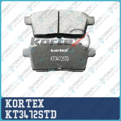 Колодки торм. Mazda CX-7 задн. к-т KT3472STD