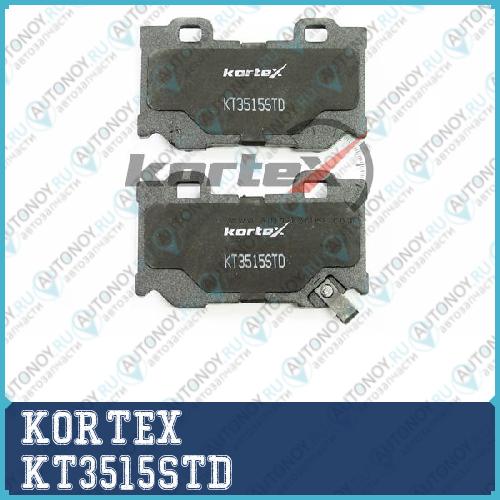 Колодки торм. INFINITI/Nissan G37/370Z 09- задн.к-т KT3515STD