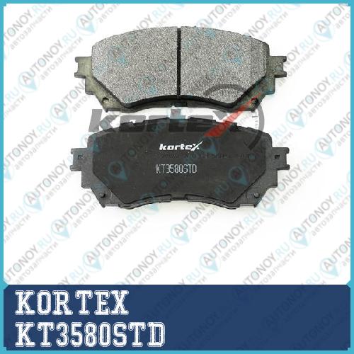 Колодки торм. Mazda 6 12- передниек-т KT3580STD