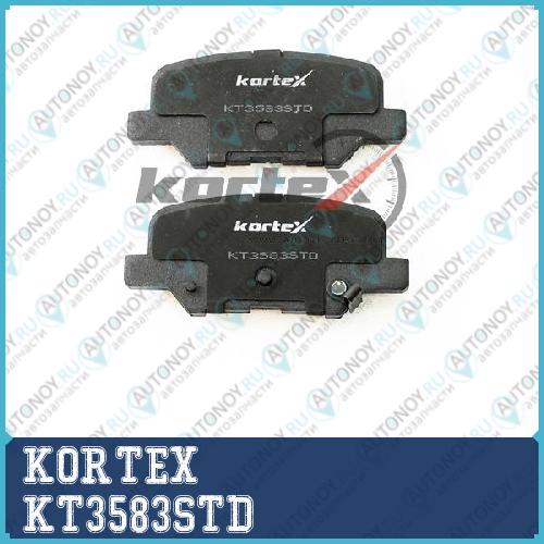 Колодки торм. Mazda 6Mitsubishi ASXOutlanderCitroen C4 AIRCROSS 12- задн.к-т KT3583STD