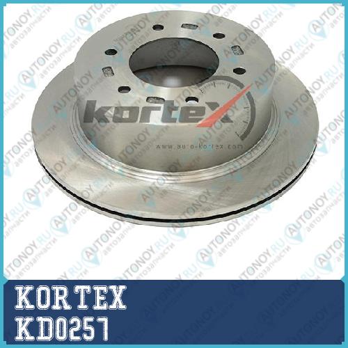 Диск тормозной Mitsubishi PAJERO Sport 08- зад.(d=315mm) KD0257