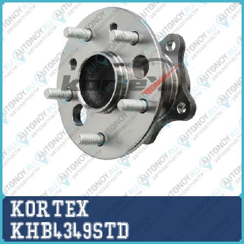 Ступица с подшипником Toyota CAMRY 06- зад.лев. KHB4349STD